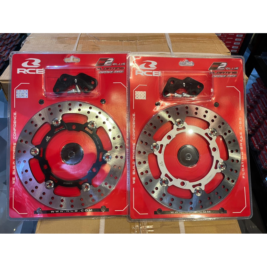 RCB DISC E2 plus series For Nmax aerox 260mm | Shopee Philippines