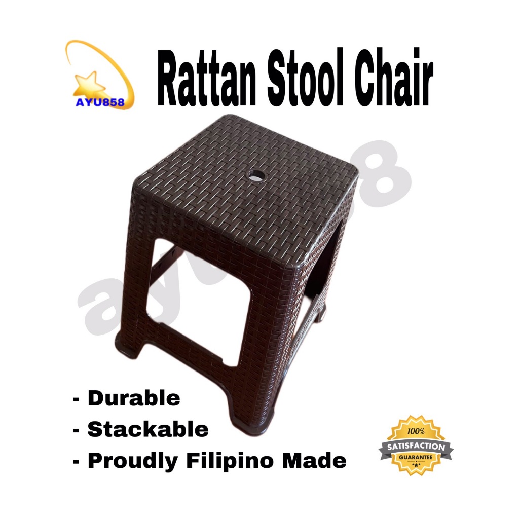 Original Monoblock Rattan Plastic Stool Adult Chair Monoblocc Heavy ...