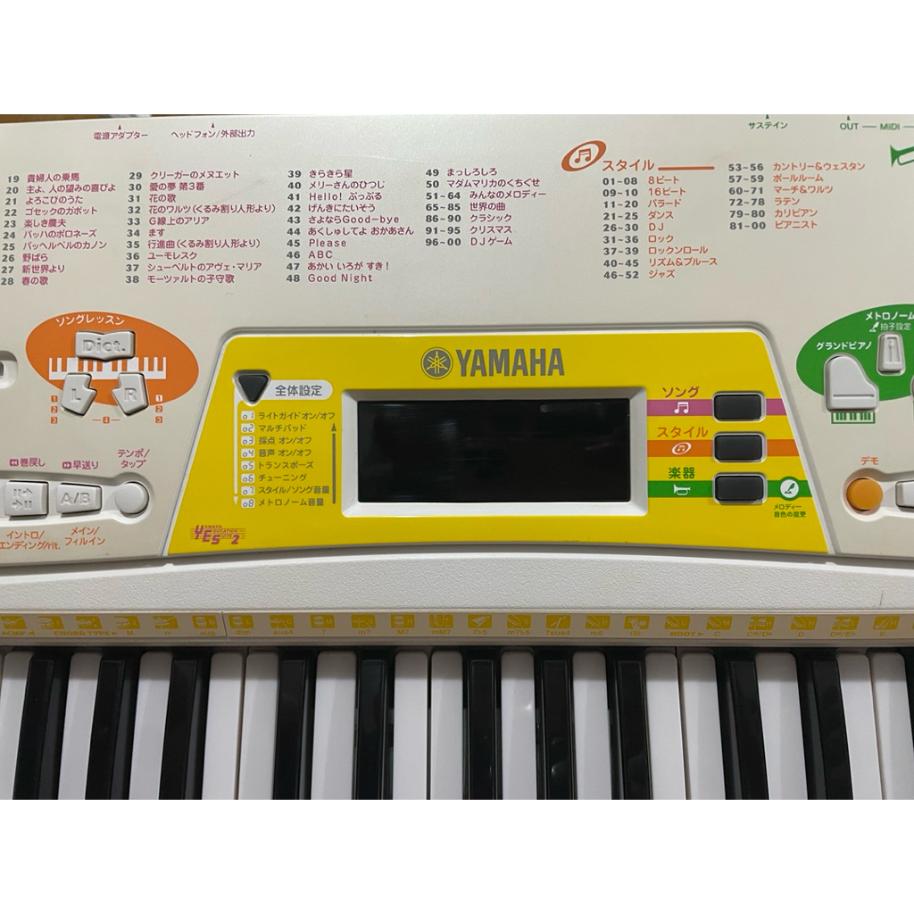 Yamaha EZ-J15 (61 Keys) Japan Surplus Keyboard Piano | Shopee