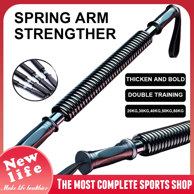 Power Twister Bar Spring Bar Resistance Bar 10/20/30/40/50/60KG Chest ...
