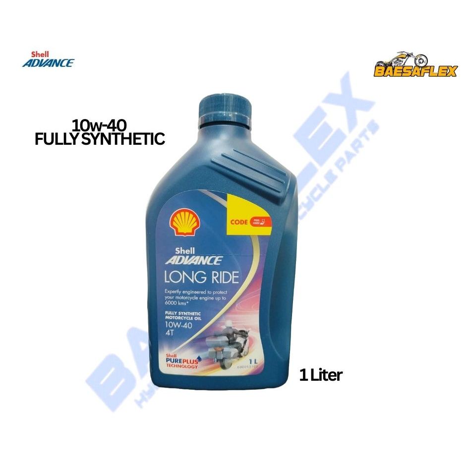 SHELL ADVANCE MOTOR OIL 1 LITER LONG RIDE | Shopee Philippines