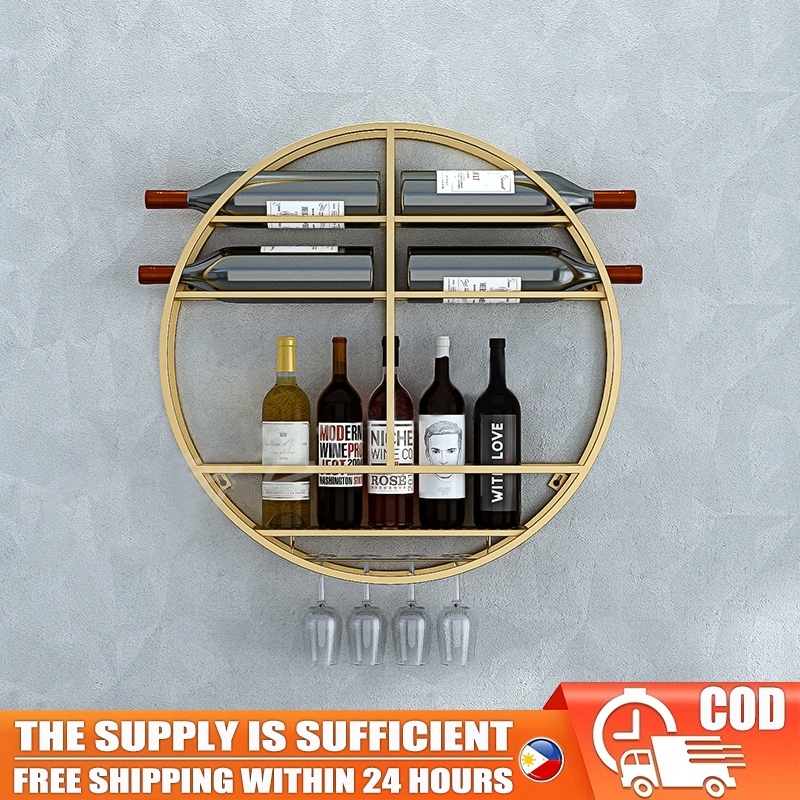 Metal Wine Holder Rack for 7 Bottles Wall Mounted Wine Bottle Display ...