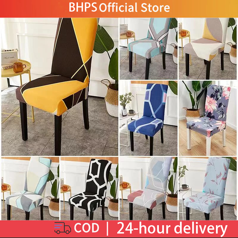 Pattern Chair Base Covers In Stock Elastic Dining Chair Seat Cover