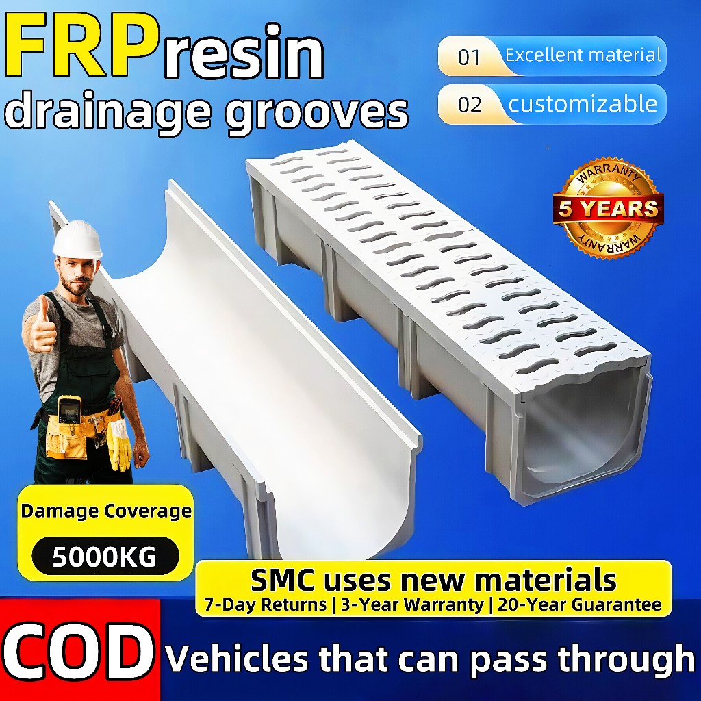 Fiberglass (FRP) U-Groove Drainage Channel with Fiberglass Cover, Heavy ...