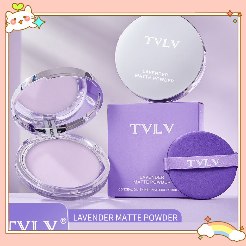 Lavender setting cream powder compact matte ultra-fine powder compact ...