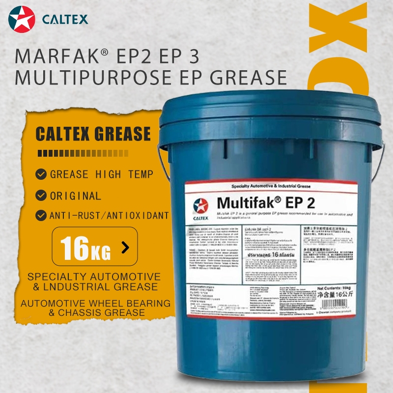 Caltex Marfak Multipurpose Extreme Pressure Grease EP 2 EP 3 16kg For ...