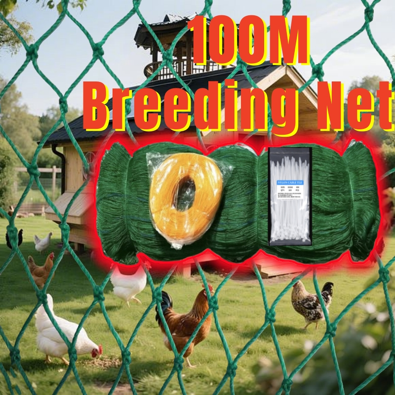 50M/100M Chicken Net Rangenet With Free Rope Cable Tie Breeding Net ...