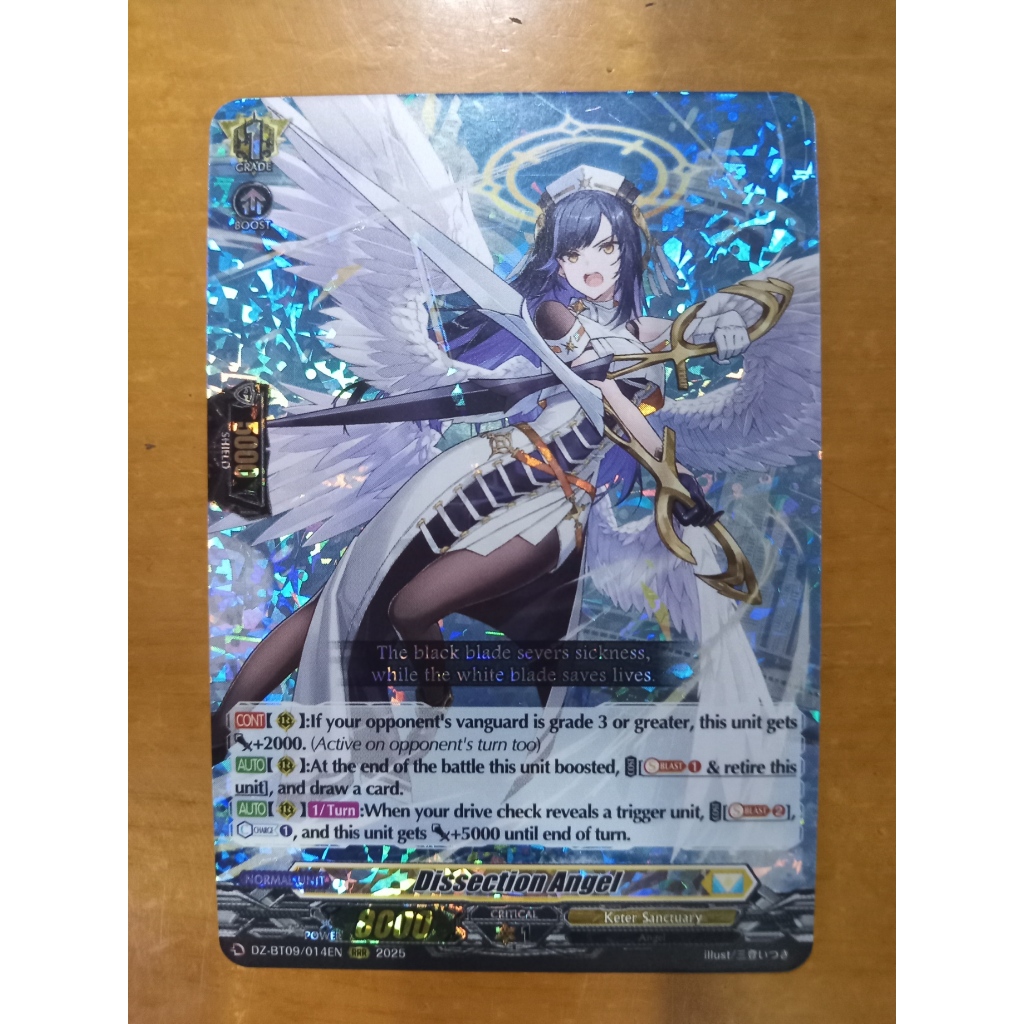 CFV Dissection Angel RRR DZ-BT09 Keter Sanctuary Cardfight