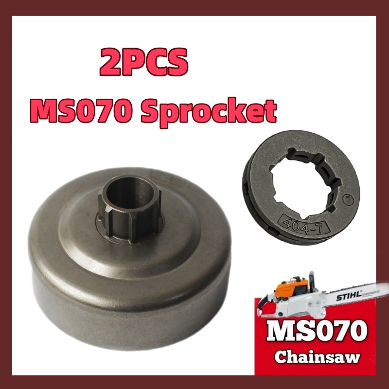 MS070 Pinion Sprocket + Sprocket Pad Set For STIHL MS070 Chainsaw ...