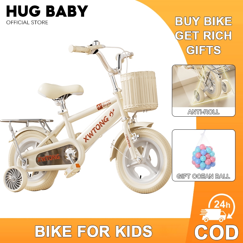 HUG Bike For Kids Bicycle 2 To 9 Years Old Kids Boys Girls Safe ...