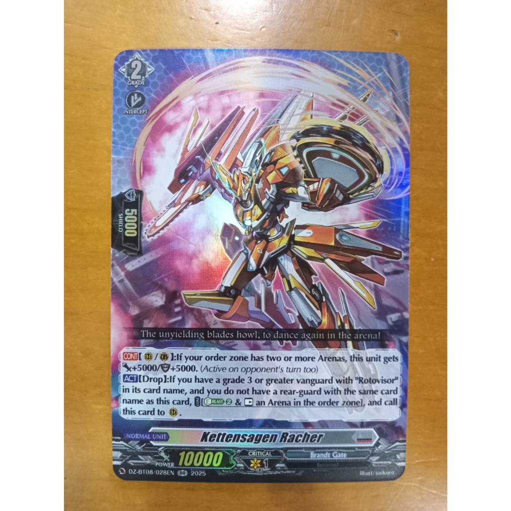 CFV Kettensagen Racher RR DZ-BT08 Brandt Gate Cardfight Vanguard ...