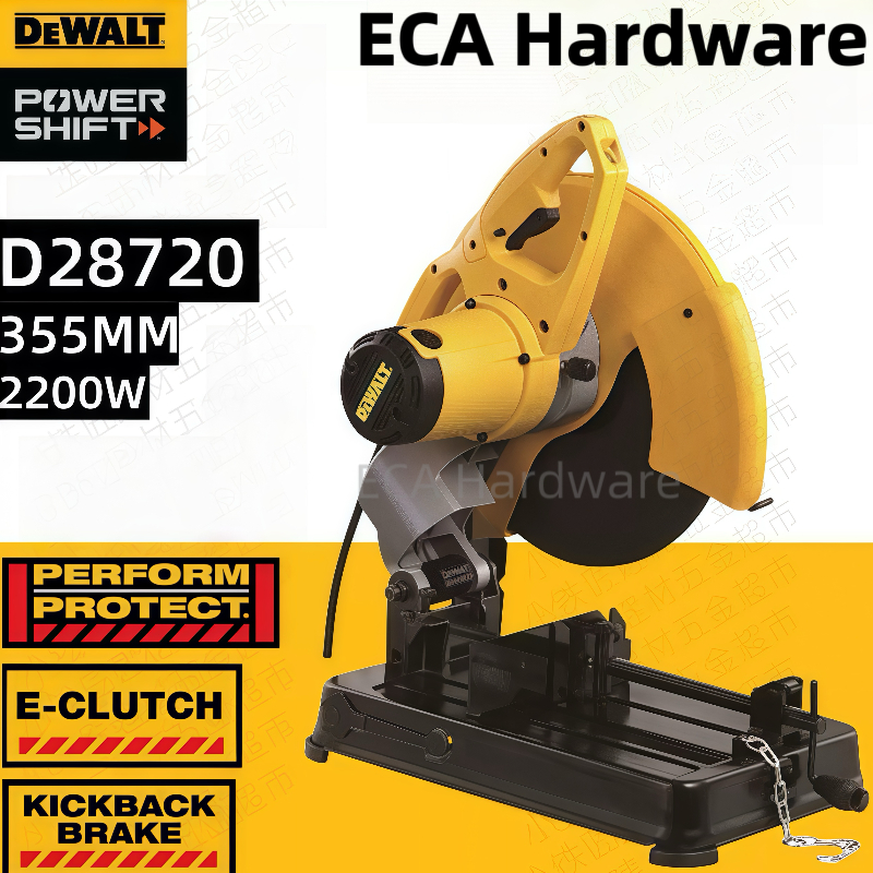 355 Cut Off Machine / Chopsaw 14" 2200W D28720 The cutting edge is ...