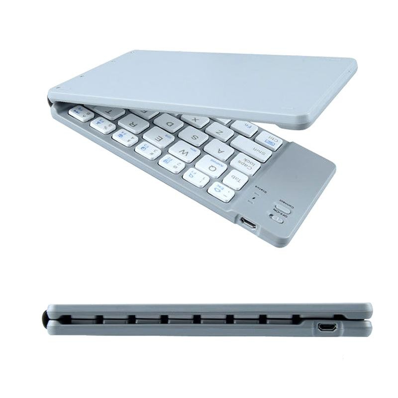 Mini Folding Keyboard Rechargeable Bluetooth Wireless Keyboard for Ipad ...
