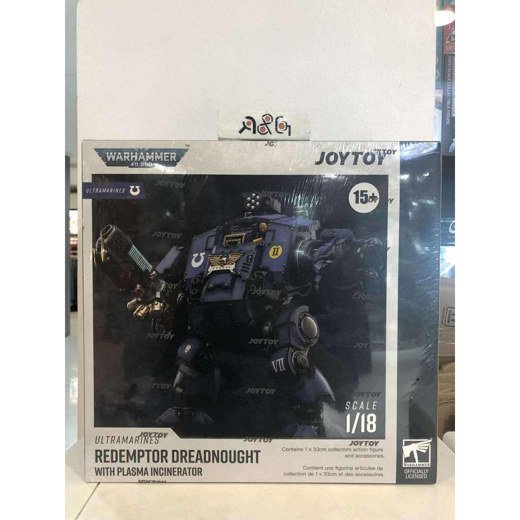 (R&G1) Joytoy Warhammer 40K Ultramarines Redemptor Dreadnought with ...