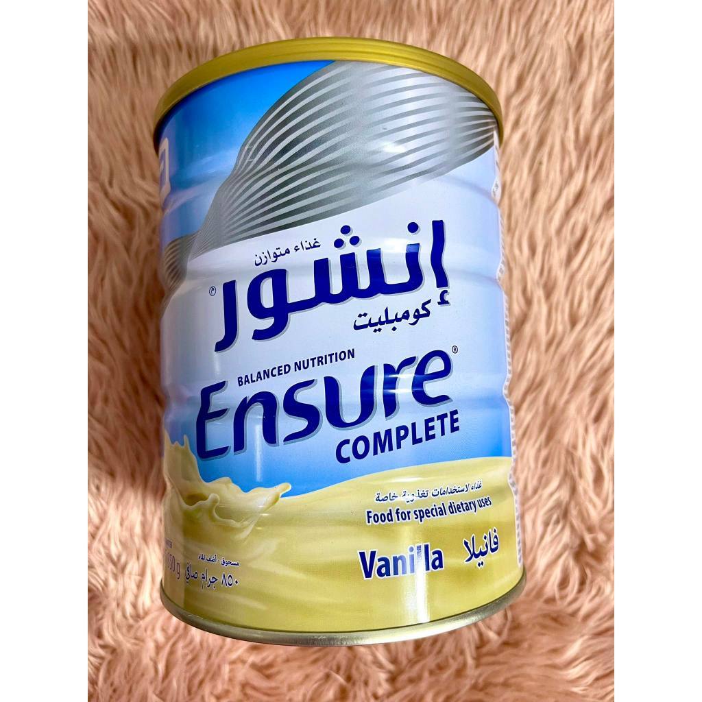 Ensure Complete Powder | Shopee Philippines