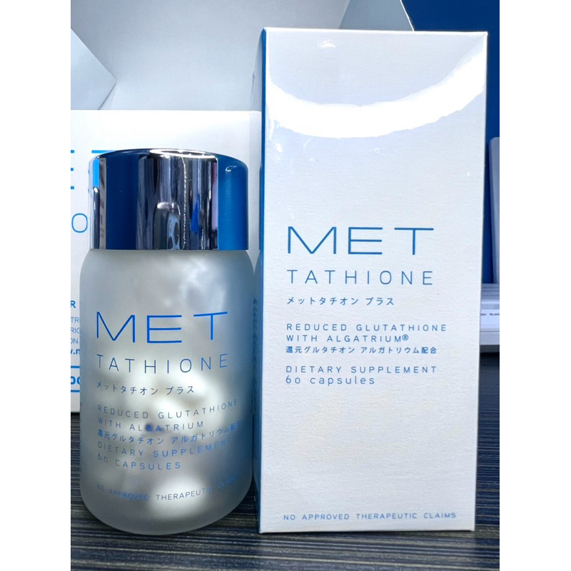 MET Tathione 710mg Glutathione 60 Capsules with Algatrium) with FREE  Vitamin C | Shopee Philippines