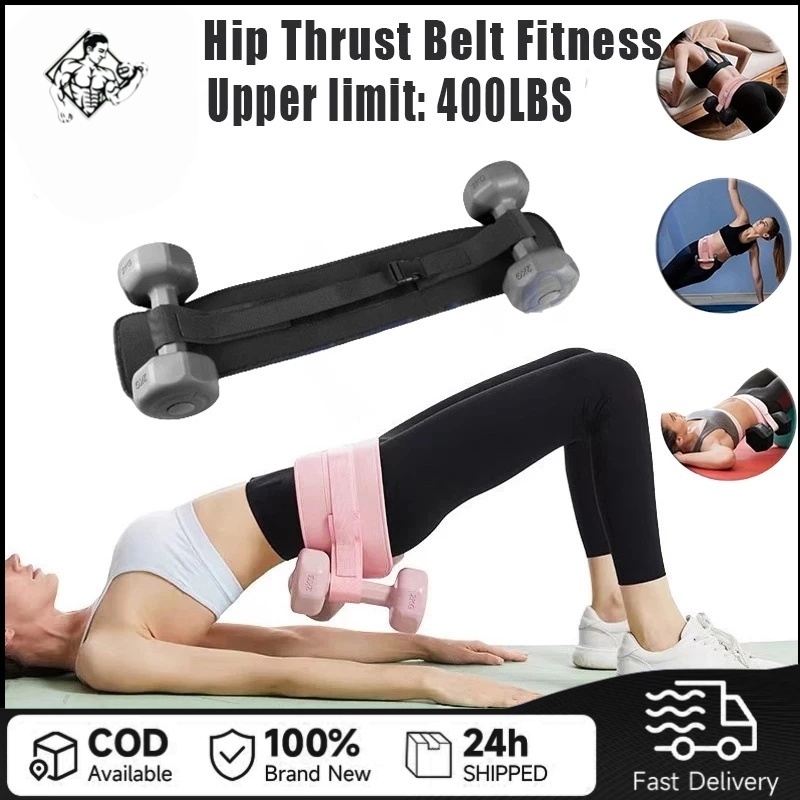 Fitness Hip Bridge Strap Pull Up Strap For Hip Training, Strength ...