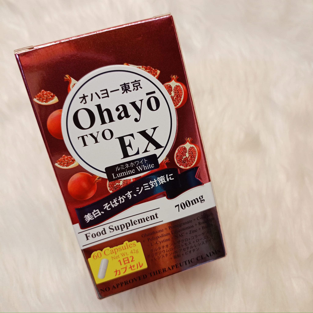 ohayo tokyo glutathione Ex Japan Collagen Pomegranate Oral Sunblock Whitening 60days Supply even skin tone