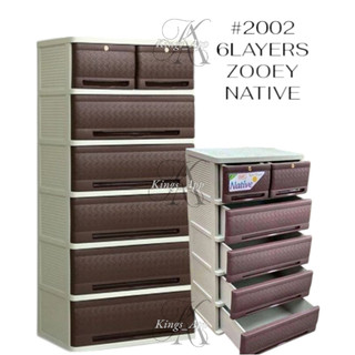 Zooey Rattan Drawer 5Layers & 6Layers Native Rattan Drawers Stock No ...