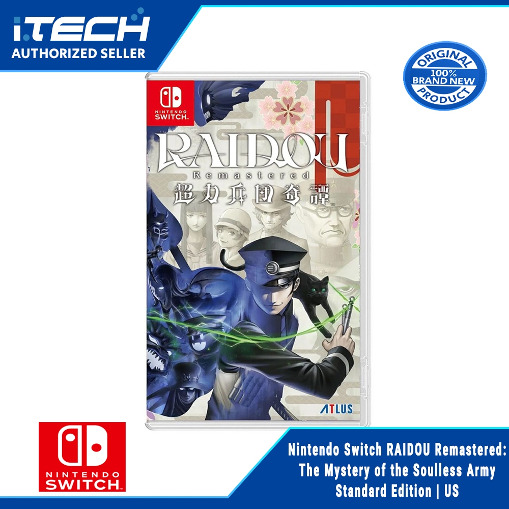 RAIDOU Remastered: The Mystery of the Soulless Army - Edição Digital