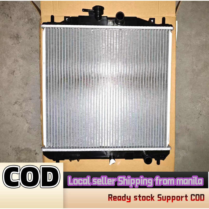 Brand New Radiator for Avanza 2007 - 2011 1.3 manual | Shopee Philippines