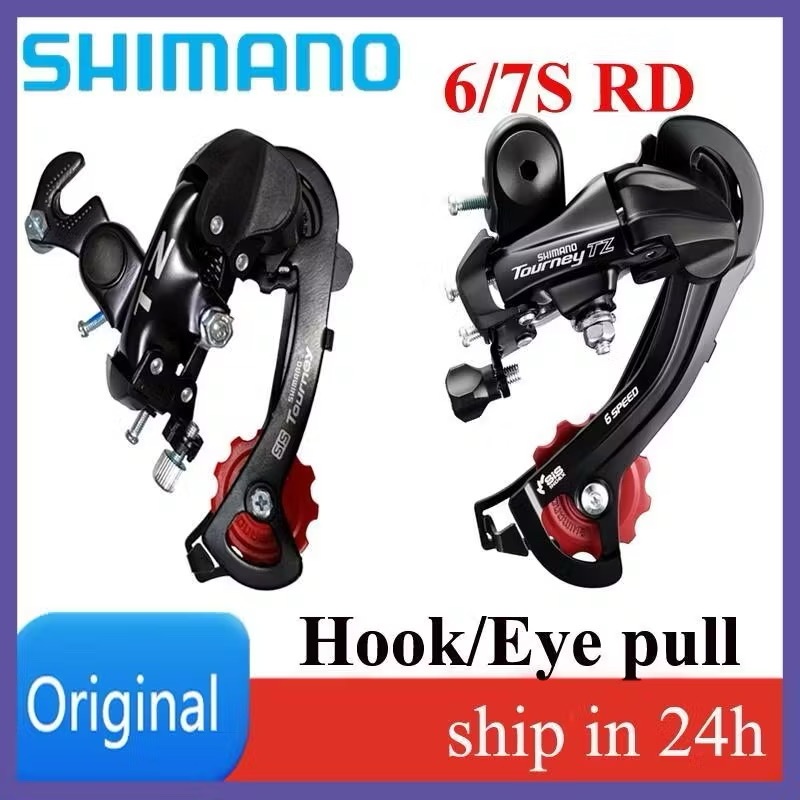 Shimano Tourney RD TZ50/TZ500 RD-SGS 6/7 speed Rear Derailleur Hook/Eye ...