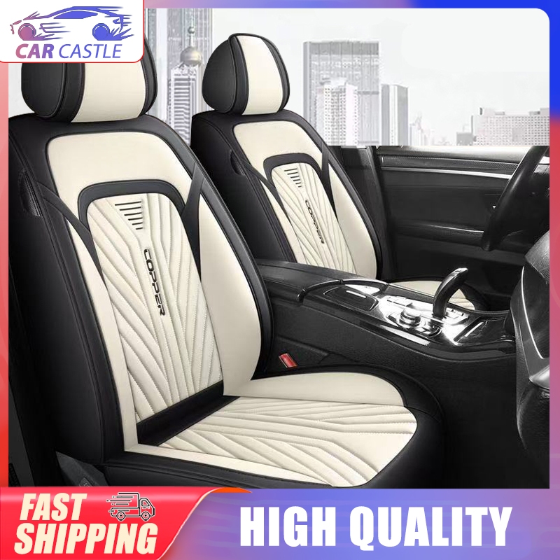 Universal leather seat car seat cover fully surrounded seat cover car  seat cushion