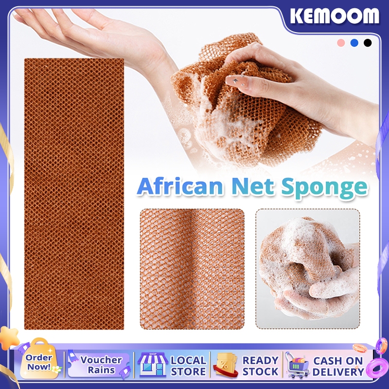 African Net Sponge African Bath Sponge African Net Long Sponge ...