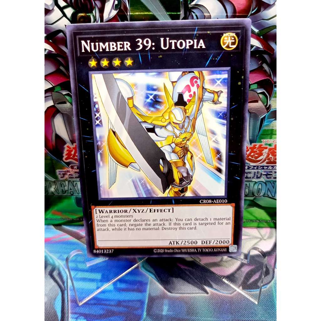 yugioh staple cards Yu-Gi-Oh! - OTS Tournament Pack 17