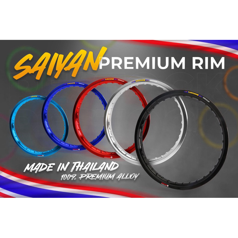 SAIYAN RIM SET FOR MOTORCYCLE JAPAN x THAILAND QUALITY 1.2/1.4 BY 17S ...
