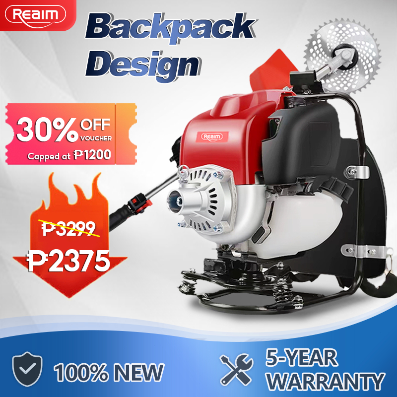 REAIM Grass Cutter 4 Stroke Backpack Design Gasoline Lawn Mower 2 ...