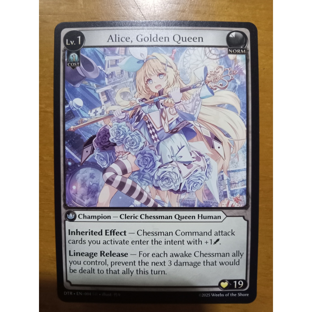 GA Alice, Golden Queen SR Distorted Reflections DTR Grand Archive