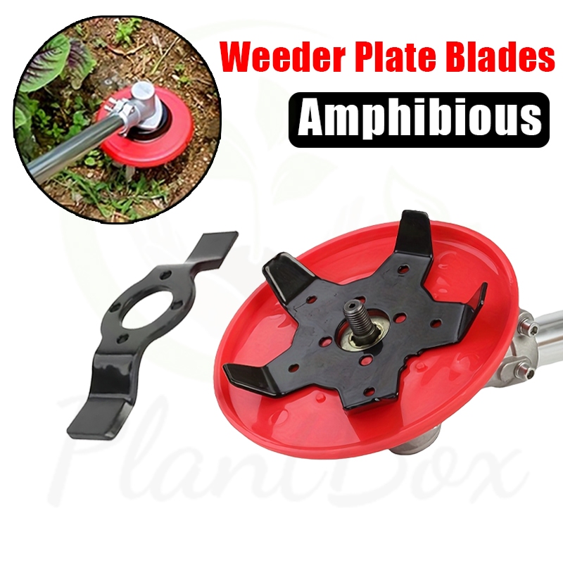 Dual-use Weeder Plate Blades Mower Lawn Trimmer Grass Eater Trimmers ...