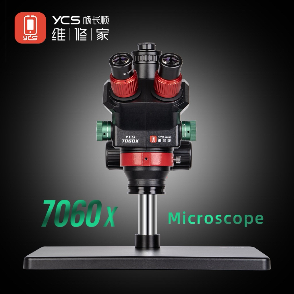 YCS 7060X HD Trinocular Microscope with Base | Shopee Philippines