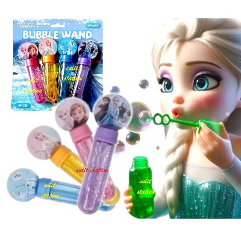 4in1 FROZEN ELSA ANNA KIDS FUN SOAP WATER BUBBLE BLOWING BLOWER BUBBLES ...