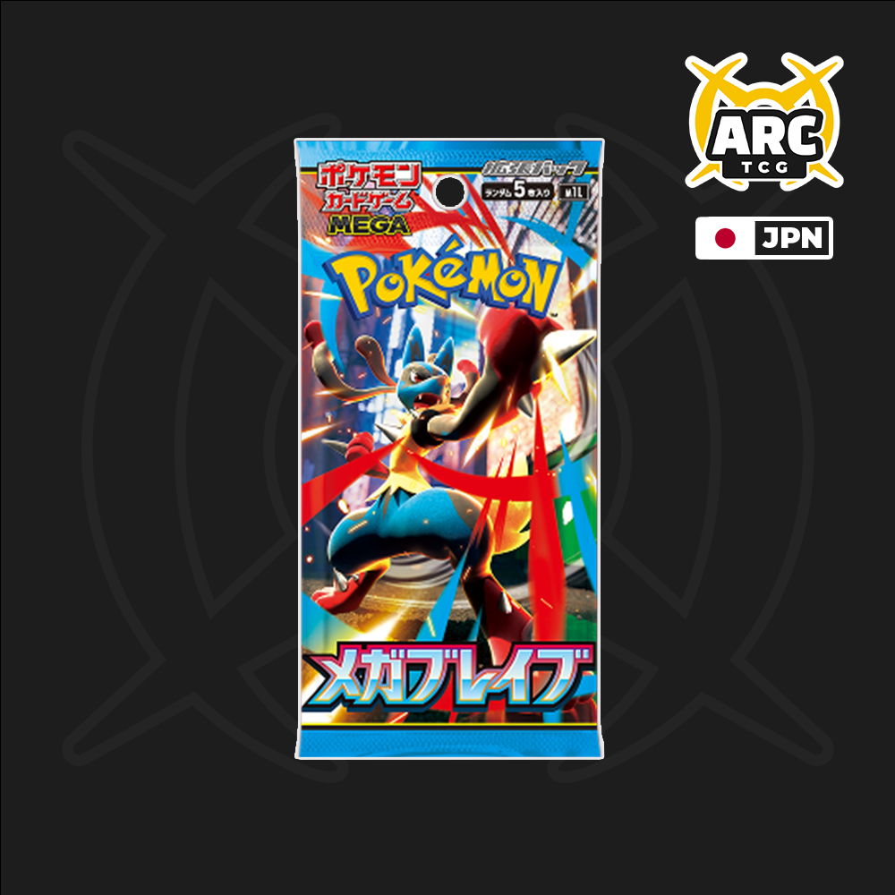 pokemon cards shop game M1LMega Brave Booster BOX & CASE