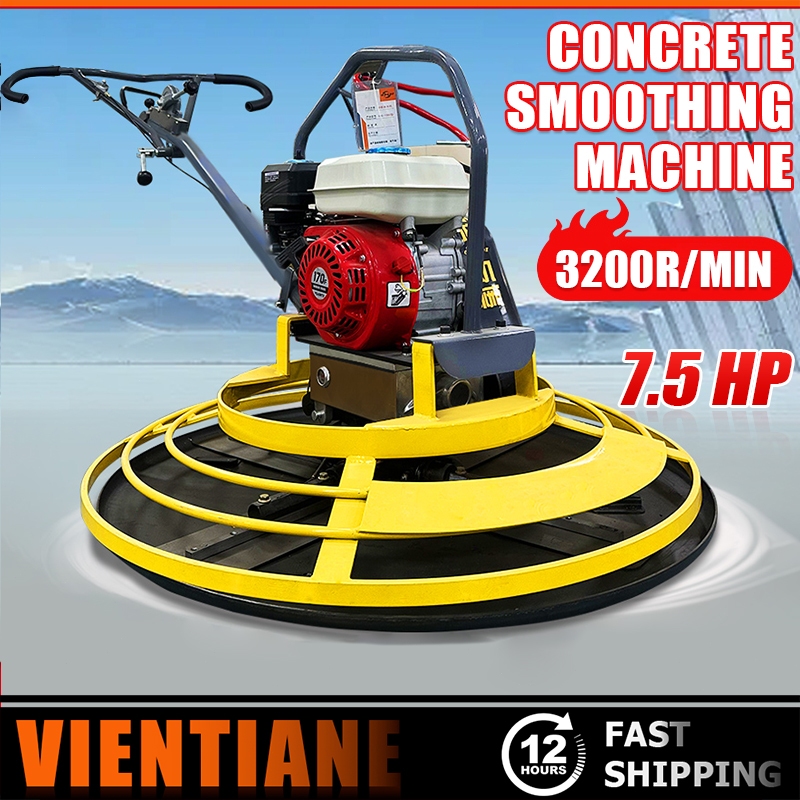7.5HP 4 stroke Gasoline Trowelling Machine Polishing Concrete Cement ...
