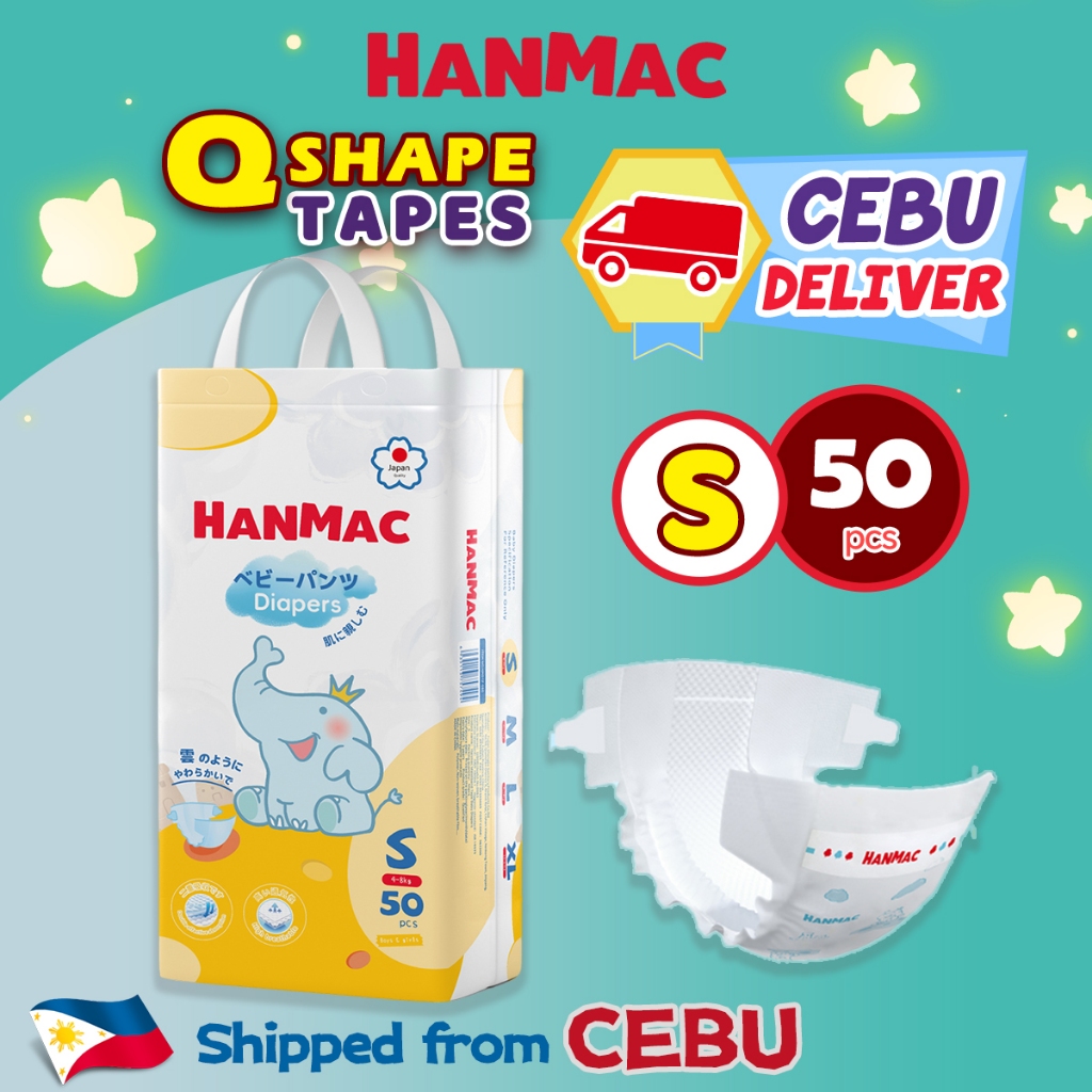 Hanmac Diaper for Baby 50pcs M Size Breathable Ultra thin and dry ...