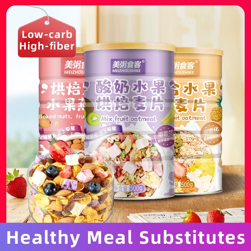[COD] Meiou Chia seed cereal diet cereal mix fruit oatmeal Rolled oats ...
