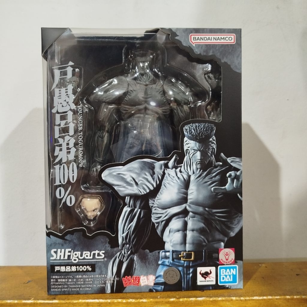 Bandai Tamashii Nations S.H.F Yu Yu Hakusho (Younger Toguro 100% ...