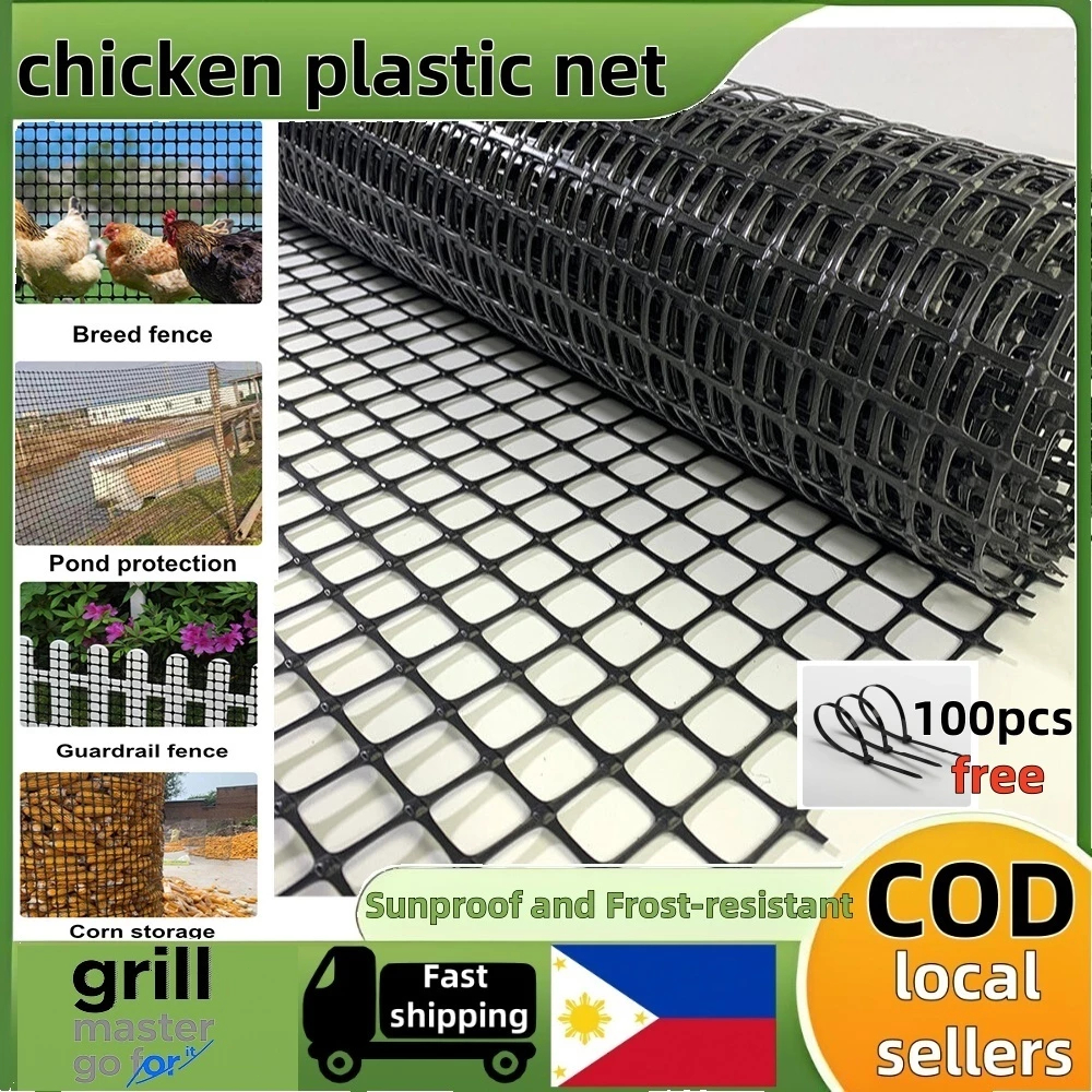 10M/25M/50MChicken Net Plastic Fence mesh for outdoor Orchard ...