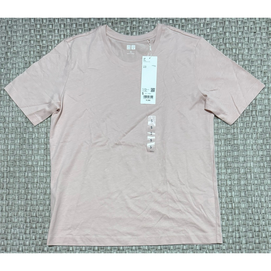 Brand New Auth Uniqlo Women Supima Cotton Crew Neck V-Neck Short