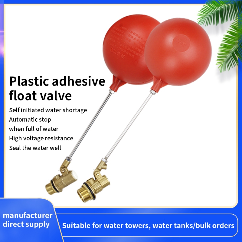 PVC /Stainless Steel Float Valve for Water Tank Automatic Water Level ...