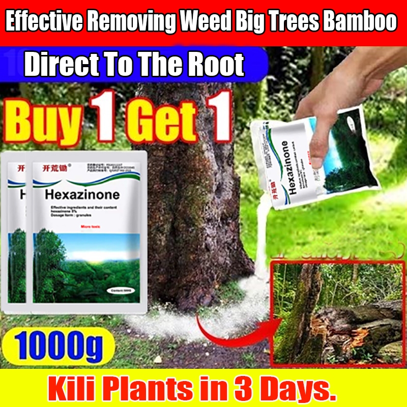 【BUY1 TAKE1】Herbicide Grass Killer Easily Kills Big Trees Bamboos Weeds ...