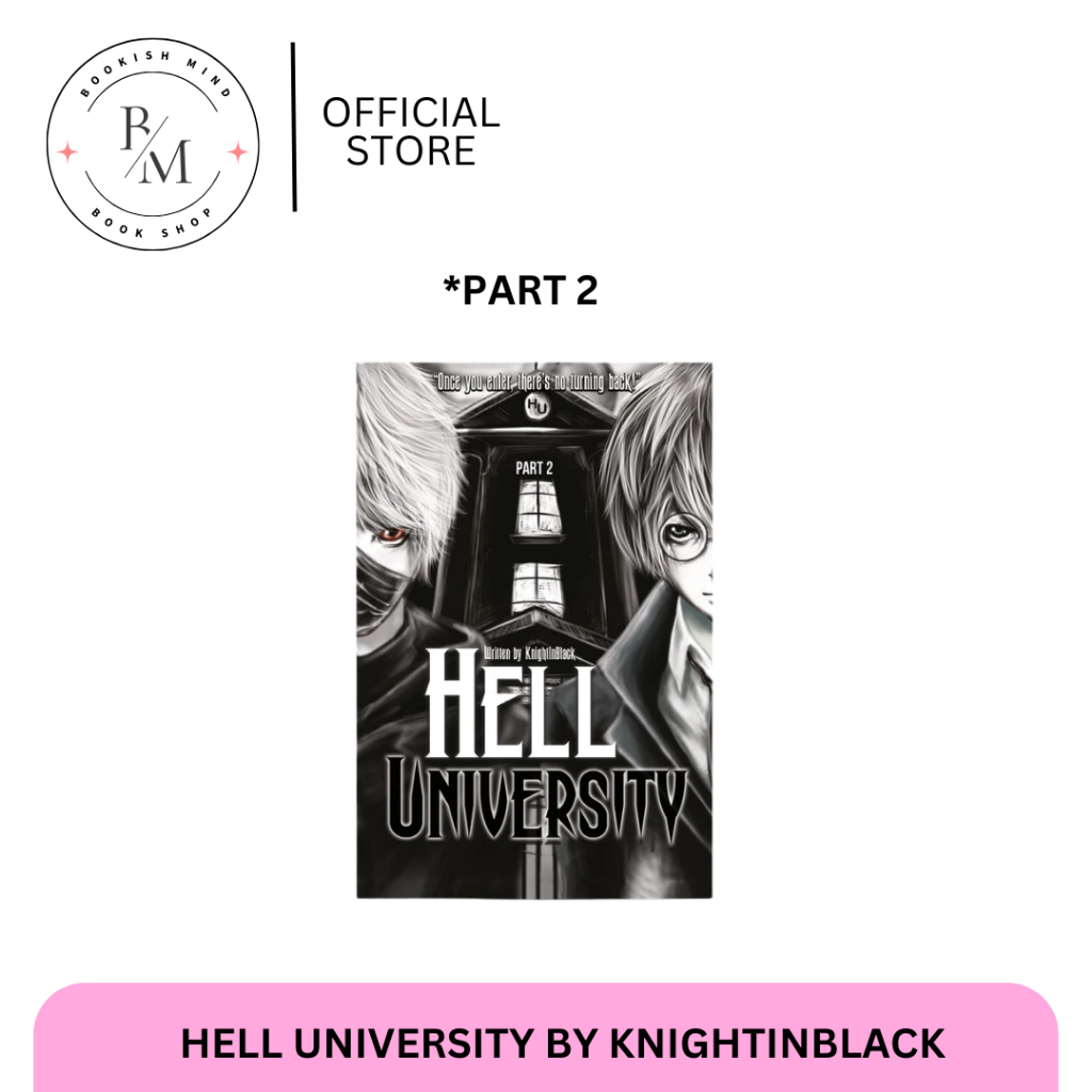 Hell University Part 2 by KnightinBlack | Shopee Philippines
