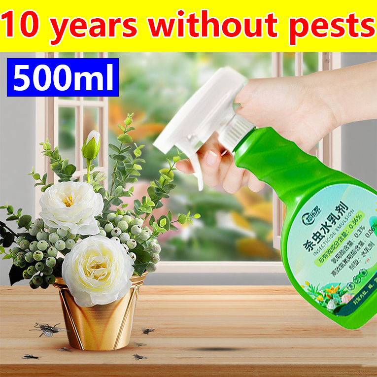 Plant insecticide spray 500ML insecticide spray pesticides for plants ...