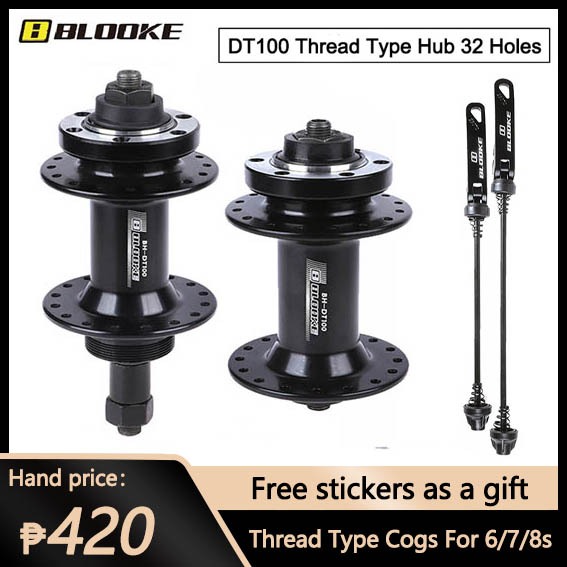 Blooke Hub 32 Holes Sealed Bearing Bike Disc Brake Thread Type Hubs 32 ...
