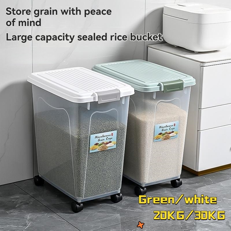 rice dispenser rice container lagayan ng bigas aesthetic rice dispenser ...