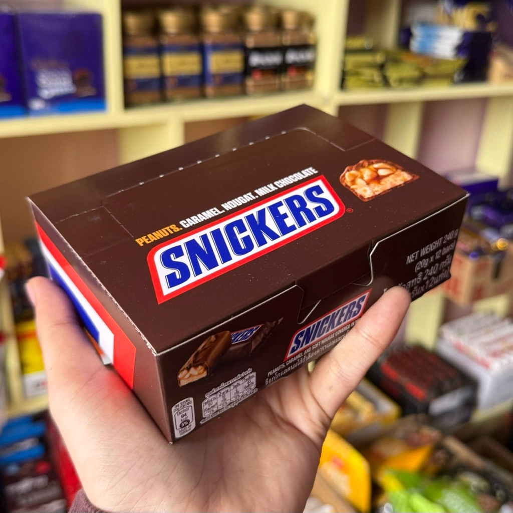 Snickers Small Chocolate 1 Box | 12pcs x 20g | Shopee Philippines