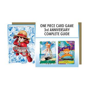 ONE PIECE CARD GAME 3rd ANNIVERSARY COMPLETE GUIDE | Shopee Philippines